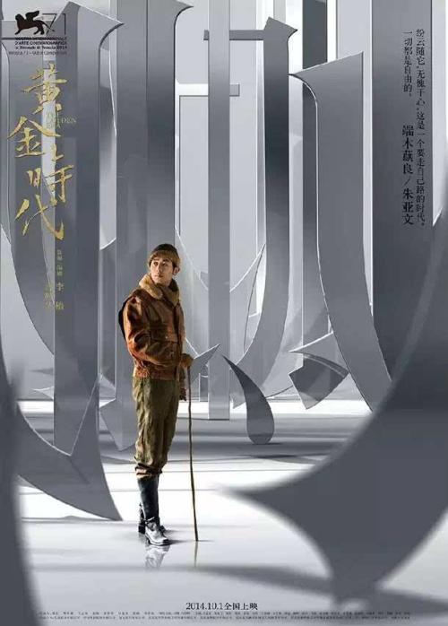 商标注册证书怎么买高仿新加坡身份证怎么制作